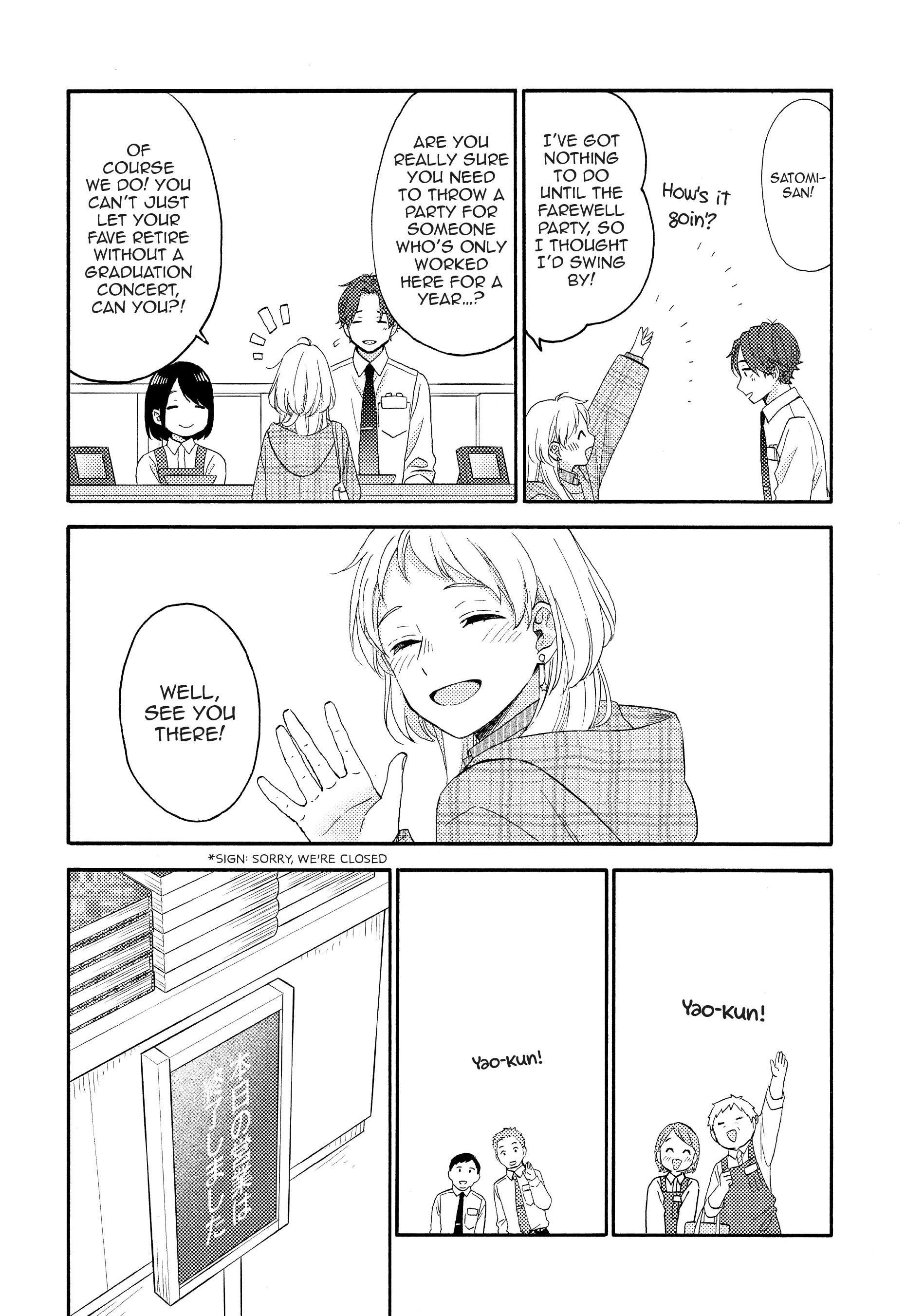 Hananoi-Kun To Koi No Yamai chapter 55 - page 12