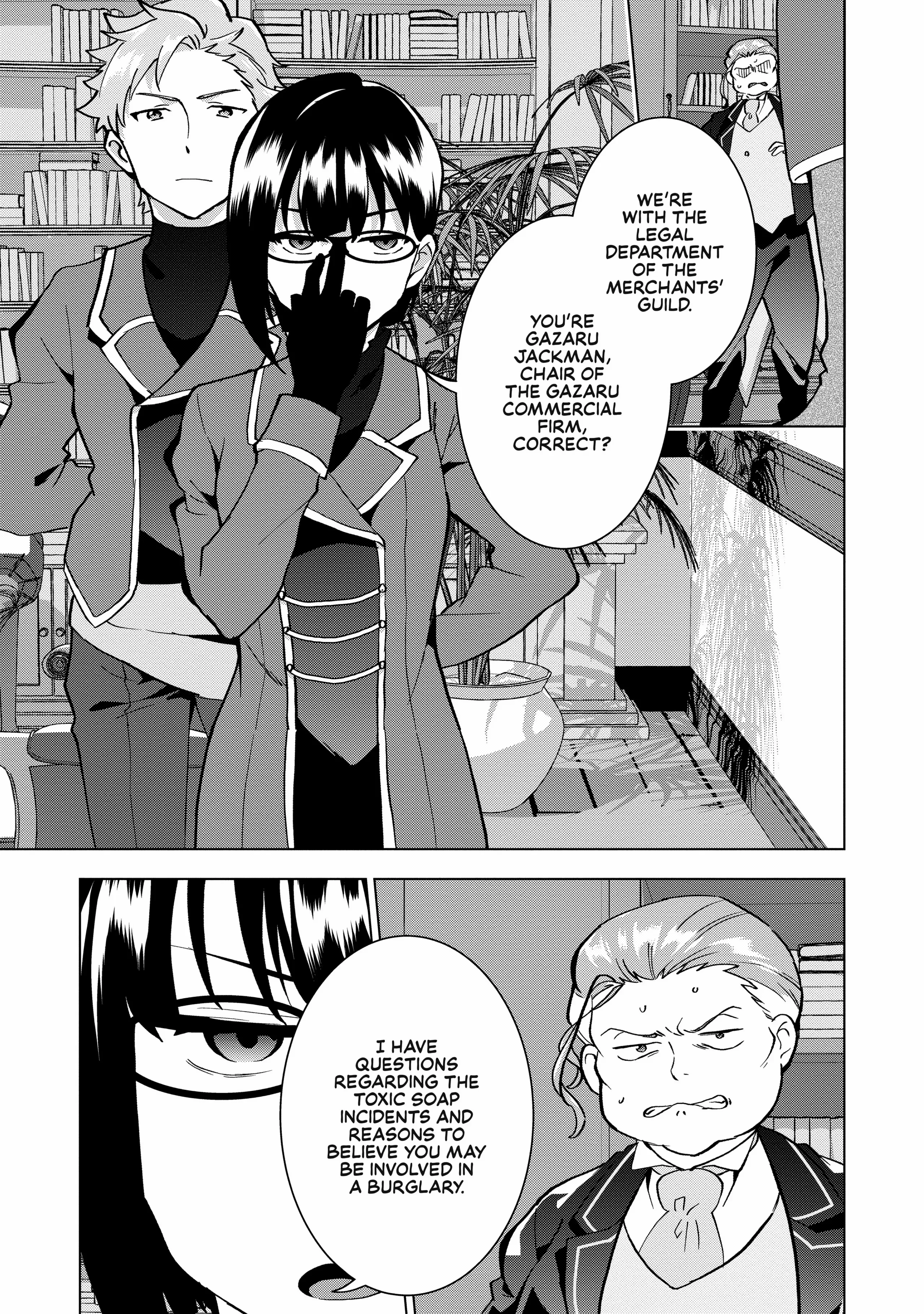 Buchigire Reijou Wa Houfuku Wo Chikaimashita. Chapter 4 - page 11