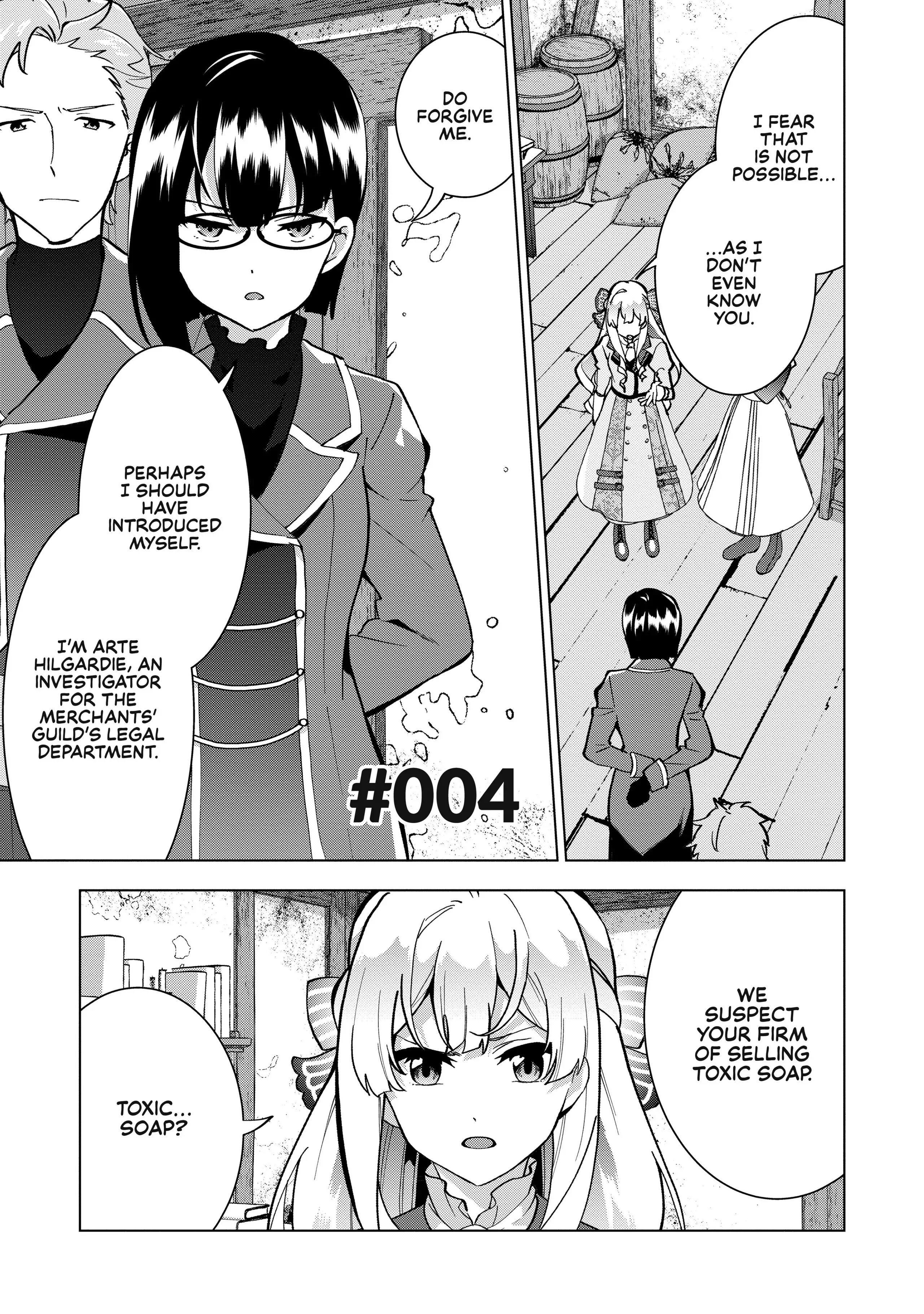 Buchigire Reijou Wa Houfuku Wo Chikaimashita. Chapter 4 - page 1