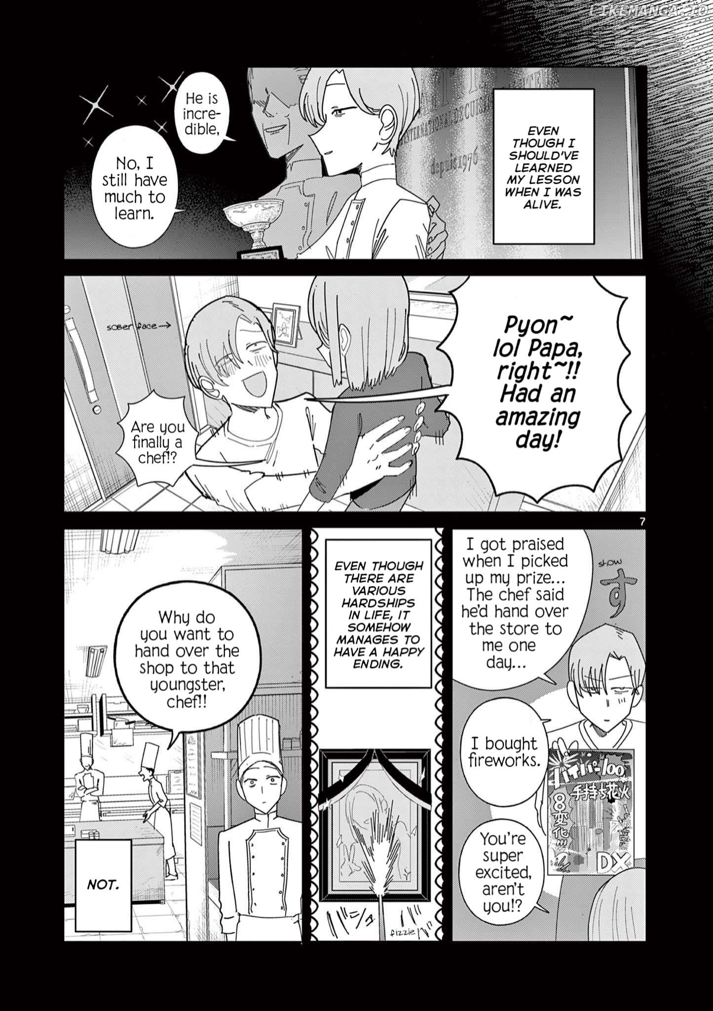 Meiten Restaurant Chapter 15 - page 7