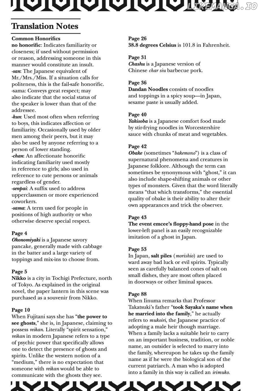 Associate Professor Akira Takatsuki's Conjecture chapter 6.2 - page 39