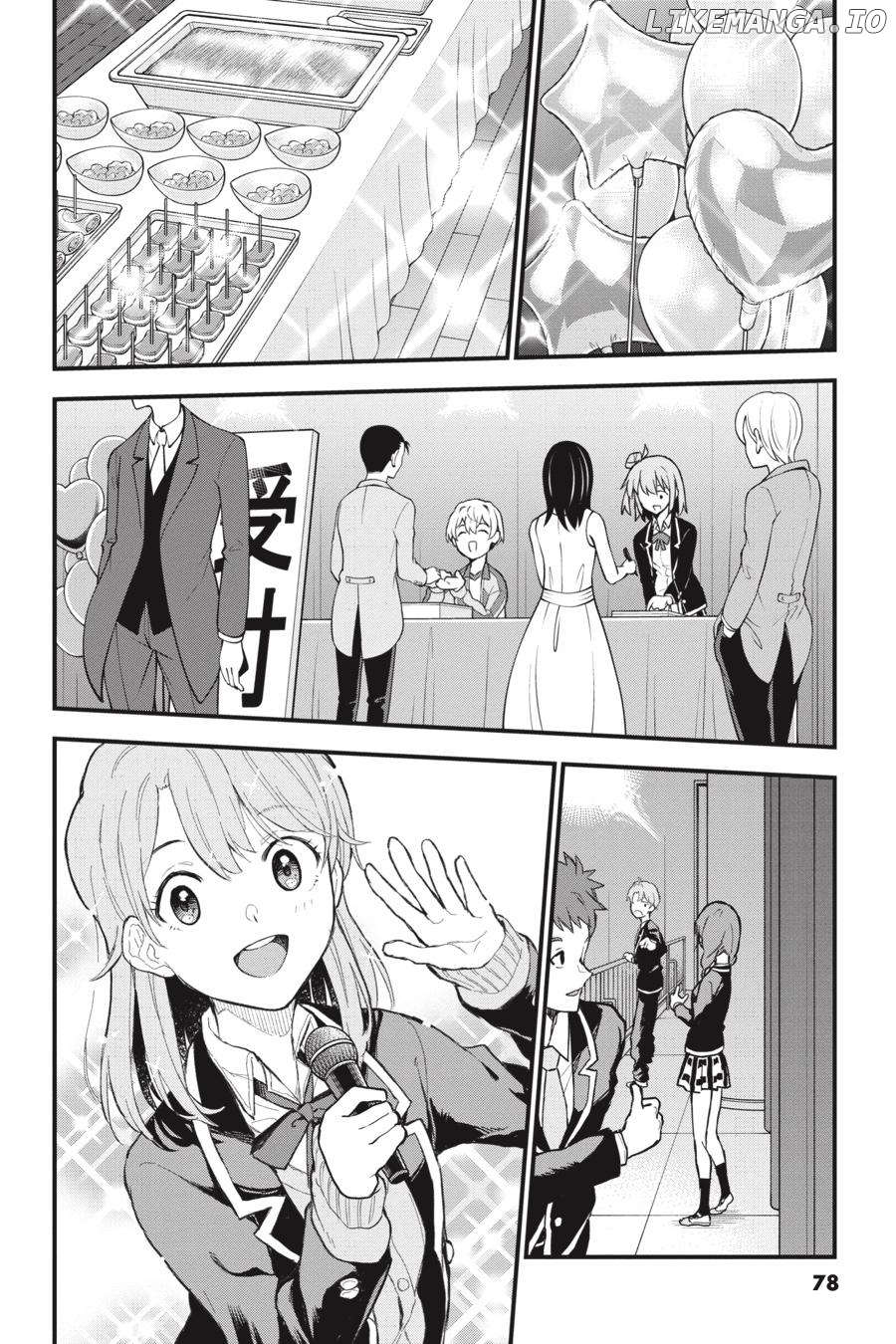 Yahari Ore no Seishun Rabukome wa Machigatte Iru. @ Comic chapter 108 - page 11