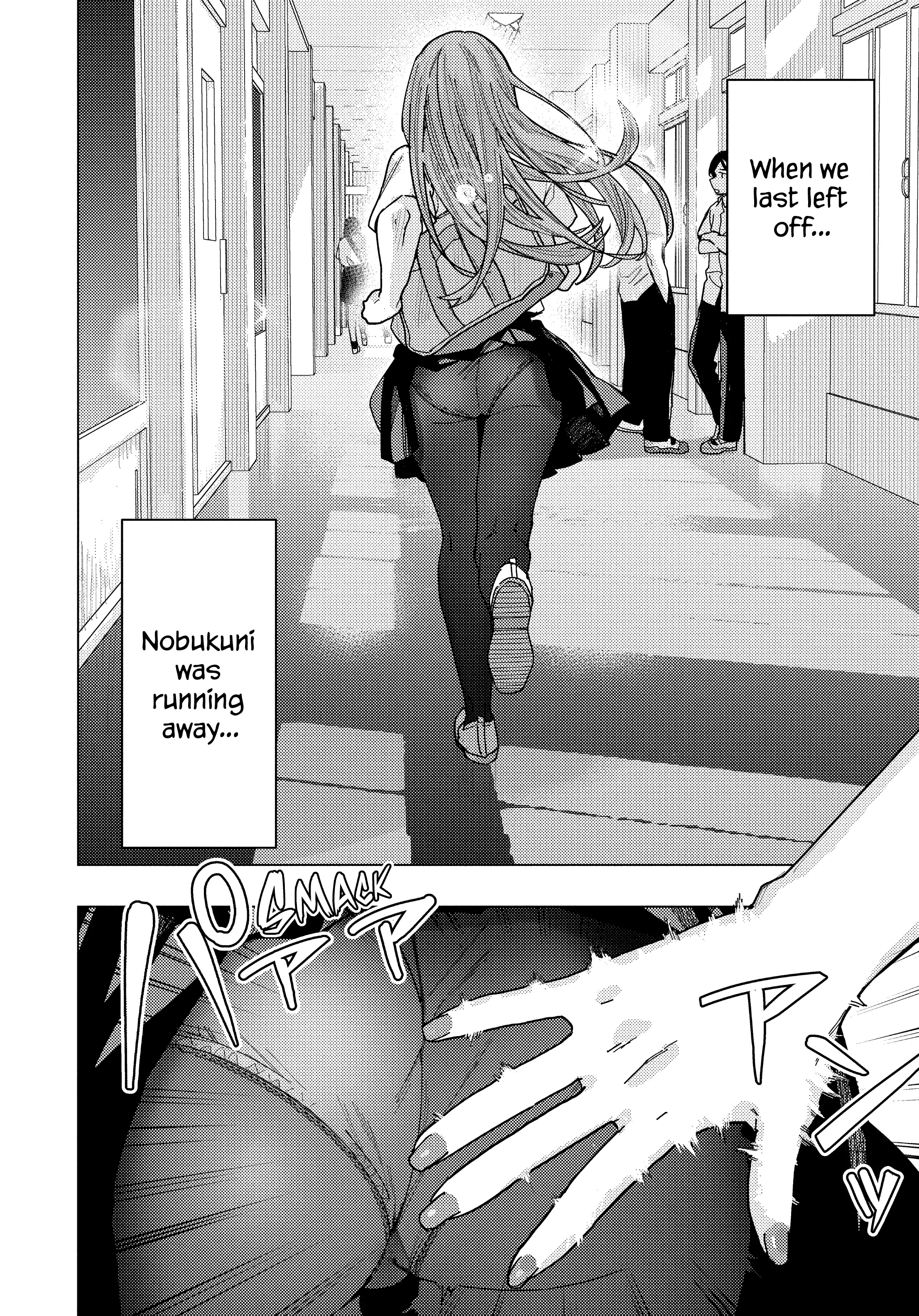 Tonari no Nobukuni-san wa Ore no Koto ga Suki na Ki ga Suru Chapter 29 - page 2