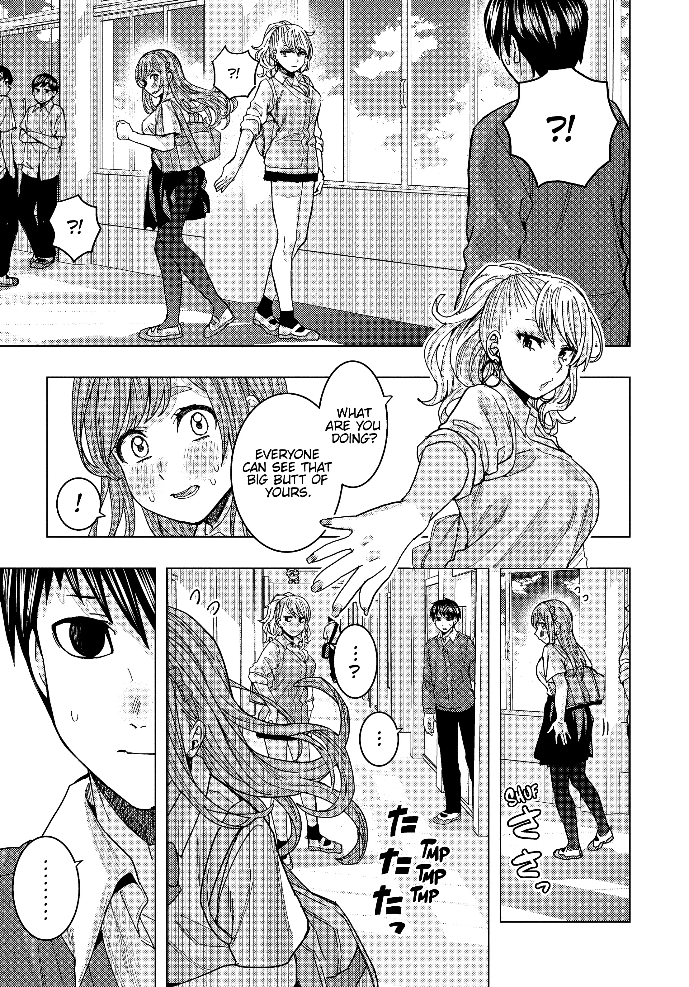 Tonari no Nobukuni-san wa Ore no Koto ga Suki na Ki ga Suru Chapter 29 - page 3