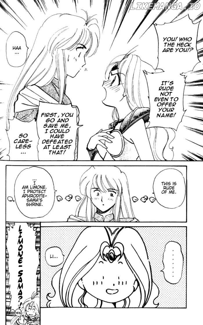 Wedding Peach Chapter 38.5 - page 9