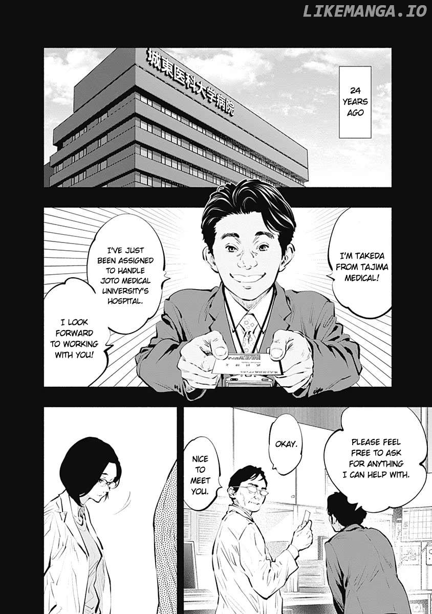 Radiation House Chapter 86 - page 2