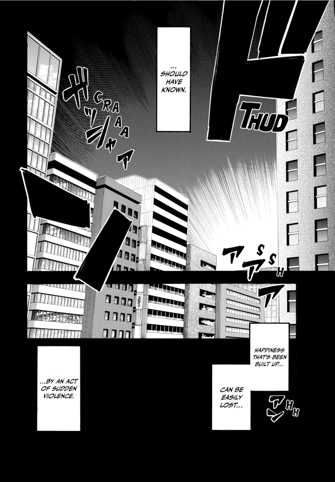 Acma:Game chapter 173 - page 24