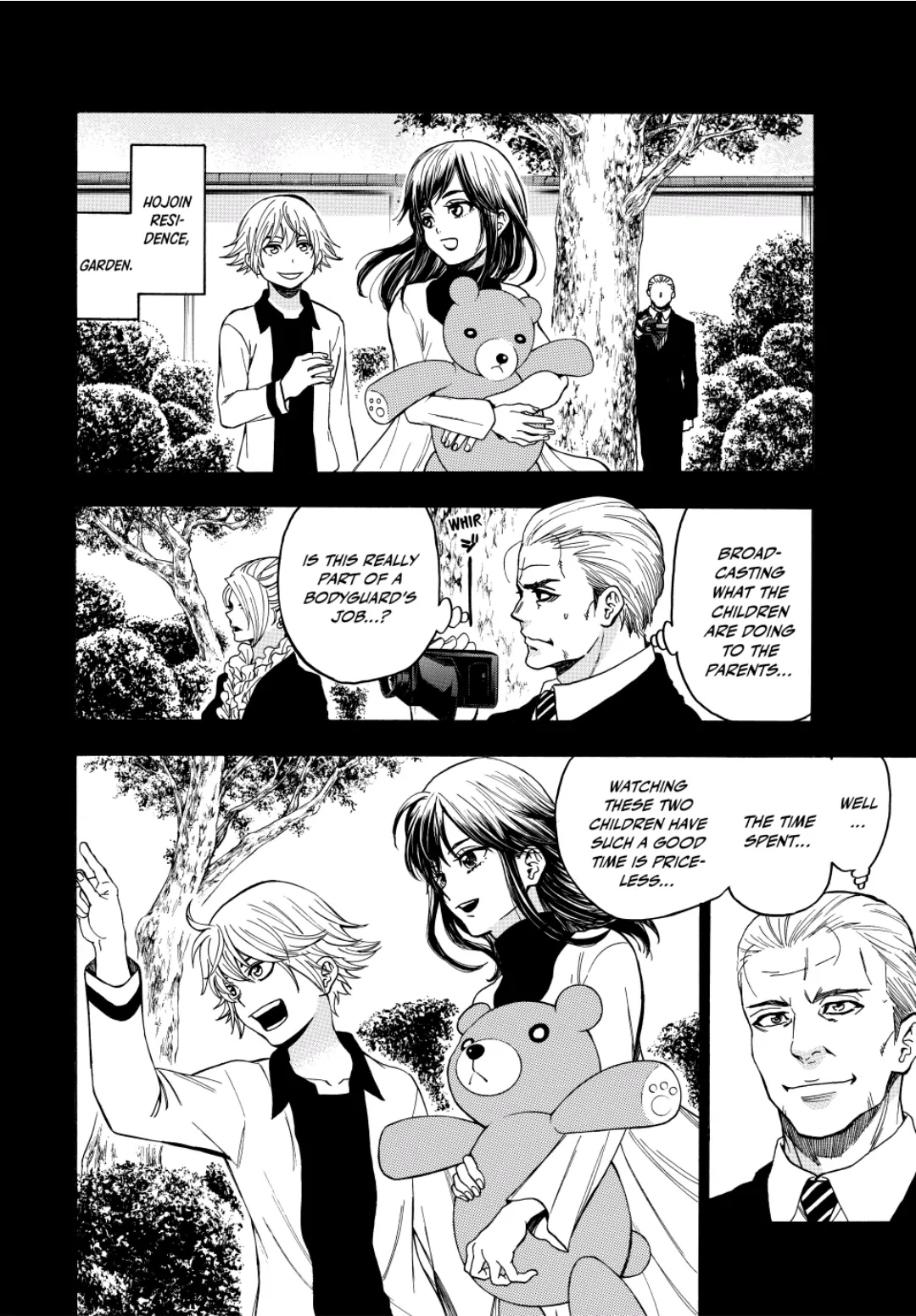 Acma:Game chapter 173 - page 6