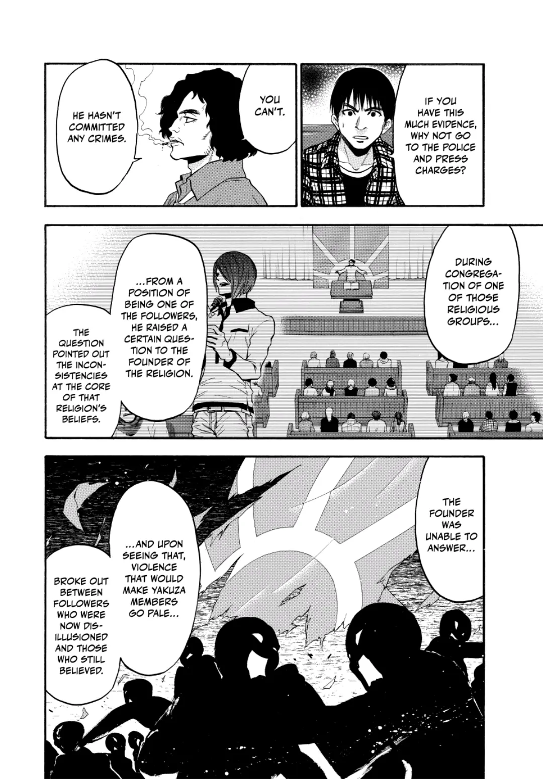 Acma:Game chapter 89 - page 4