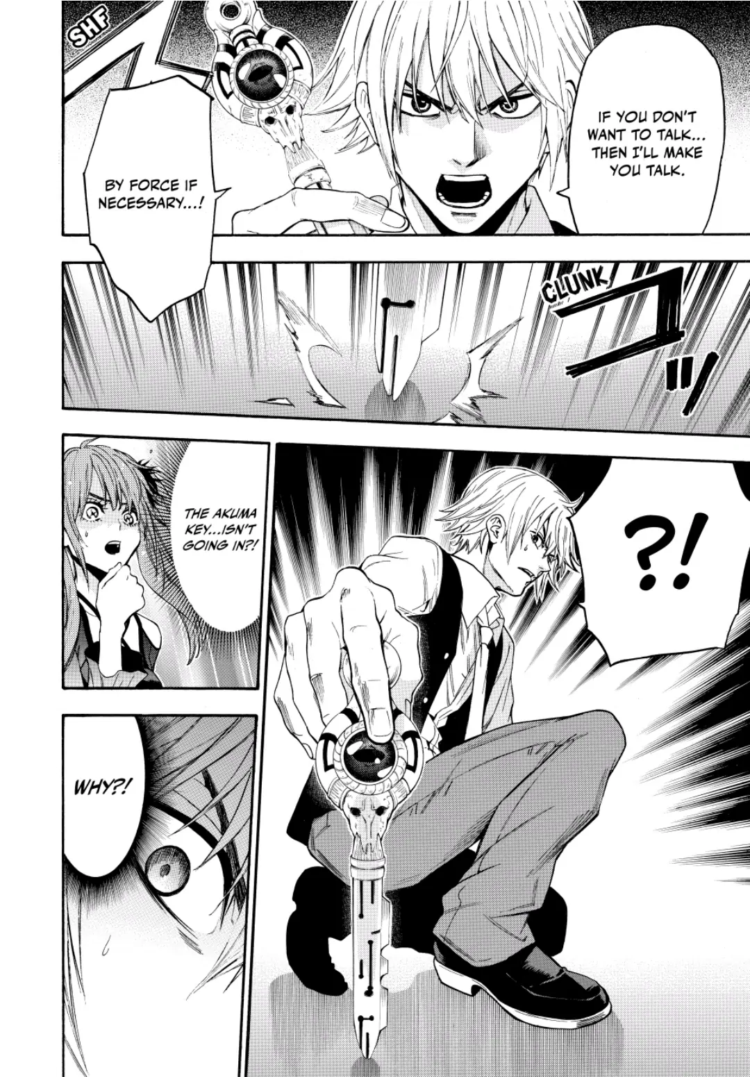 Acma:Game chapter 96 - page 16