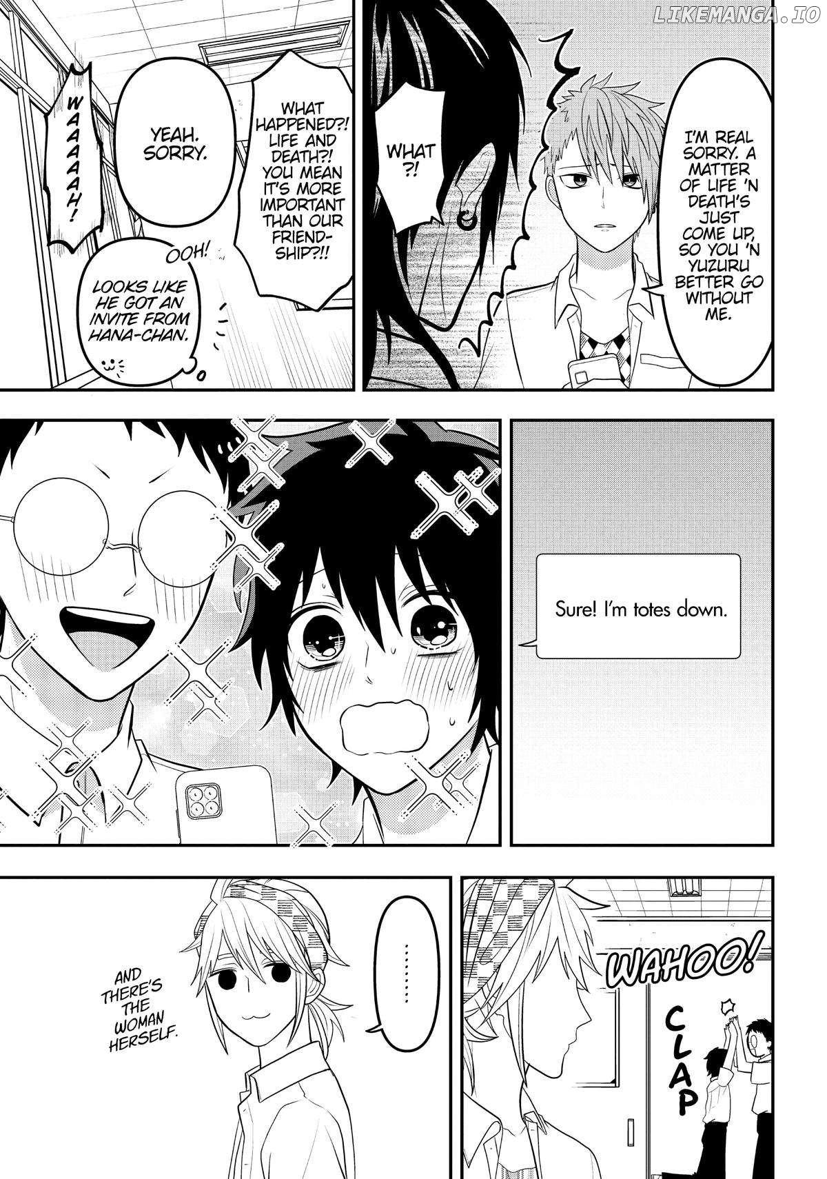 Josou Shite Mendoukusai Koto ni Natteru Nekura to Yankee no Ryou Kataomoi Chapter 71 - page 5