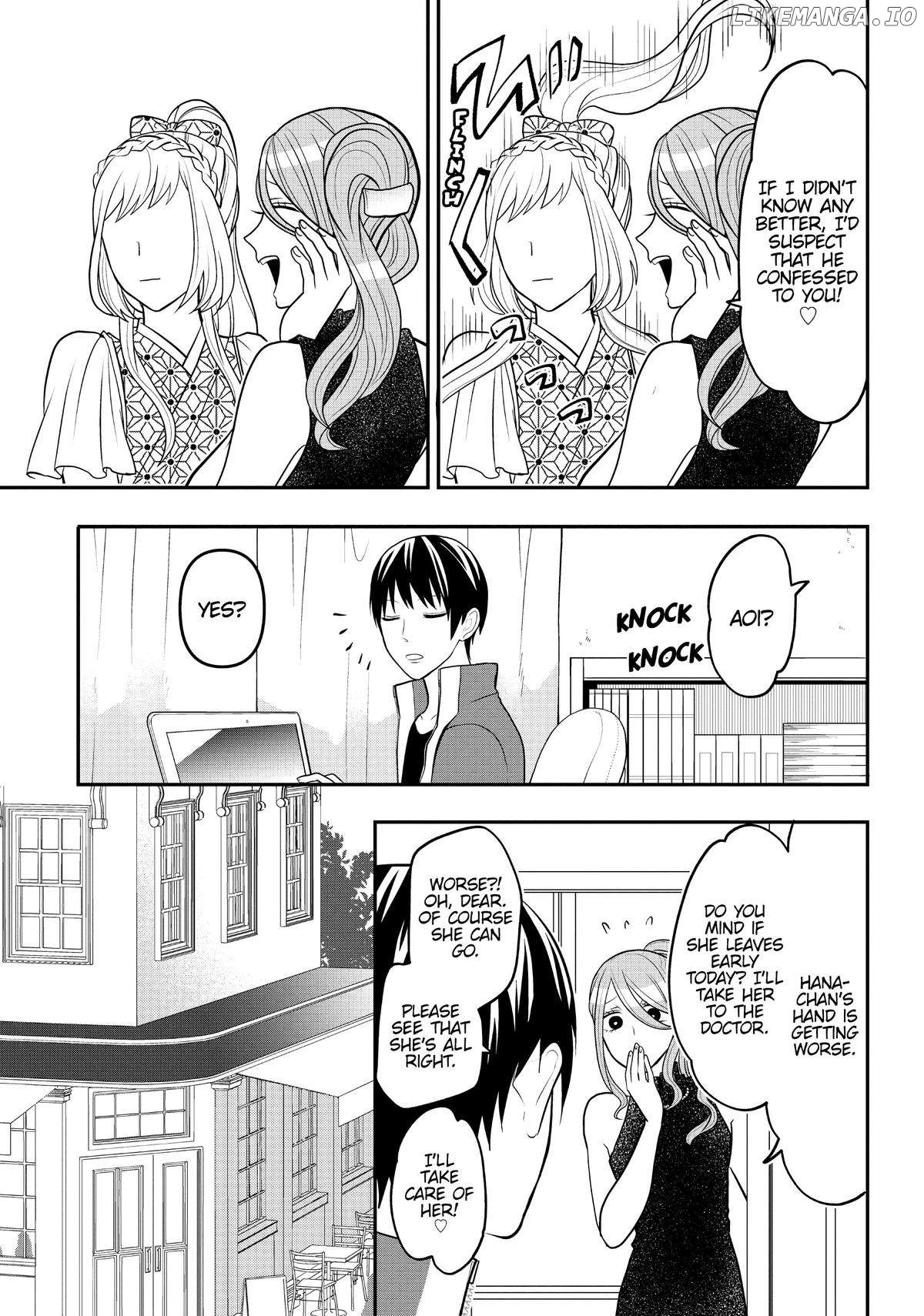 Josou Shite Mendoukusai Koto ni Natteru Nekura to Yankee no Ryou Kataomoi Chapter 76 - page 3