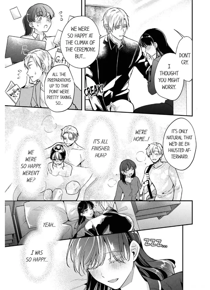 Marriage of Lust: Savage Sex With an Unparalleled Husband Chapter 8 - page 5