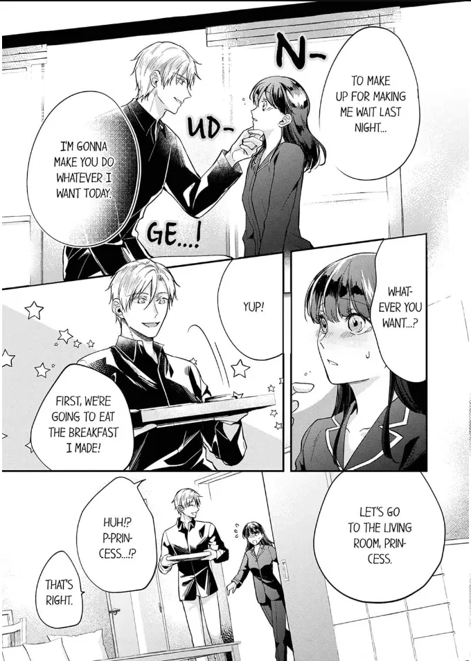 Marriage of Lust: Savage Sex With an Unparalleled Husband Chapter 8 - page 7