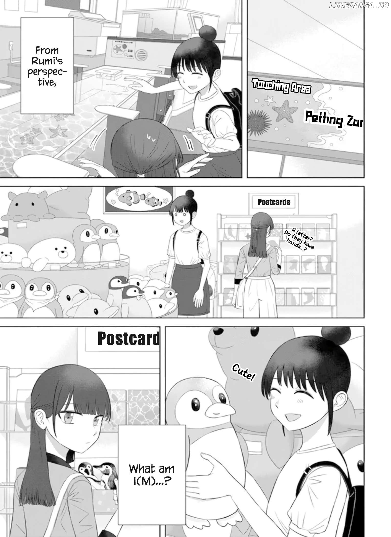 Ore ga Watashi ni Naru made Chapter 63 - page 8