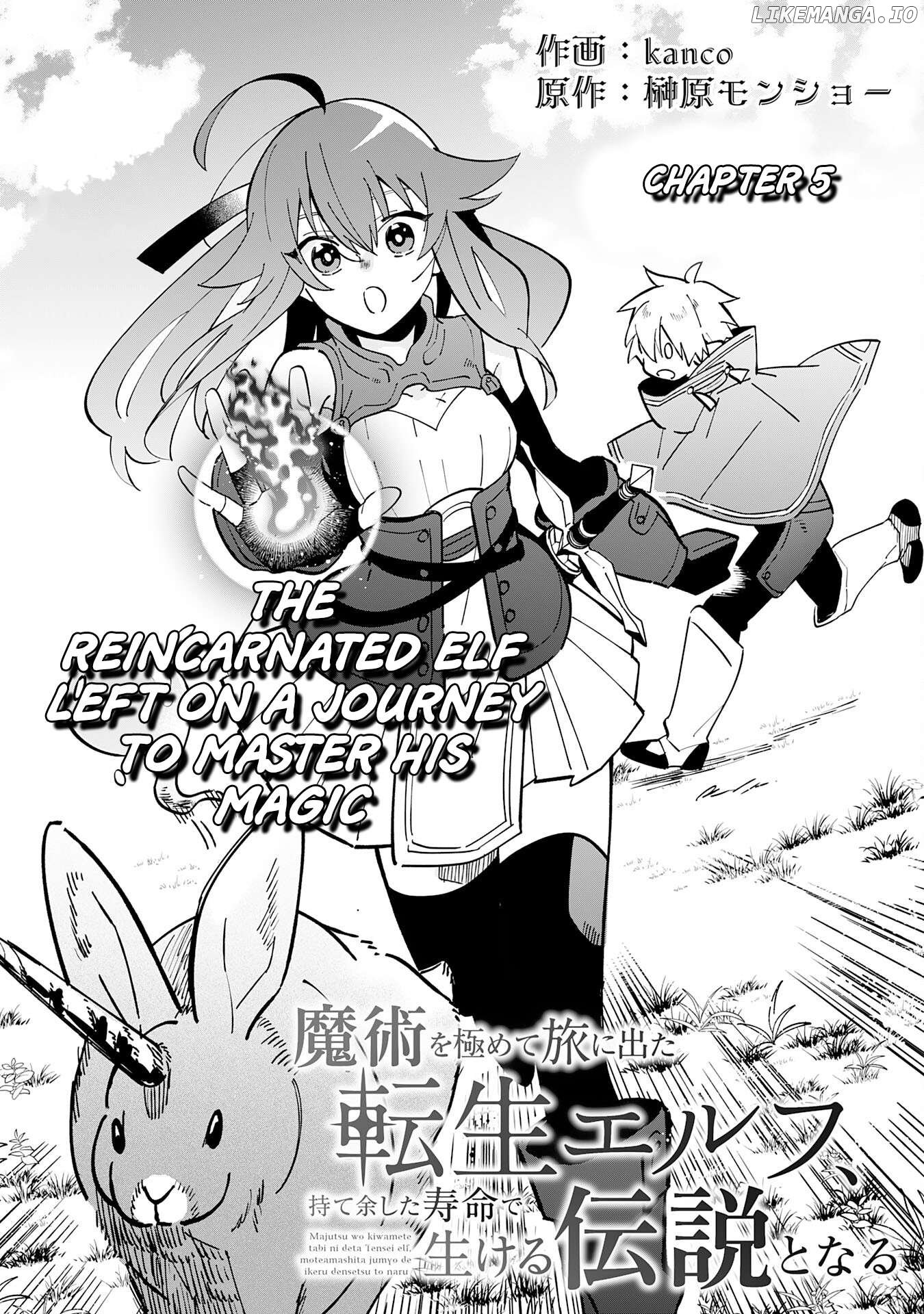 Majutsu Wo Kiwamete Tabi Ni Deta Tensei Elf, Moteamashita Jumyou De Ikeru Densetsu To Naru Chapter 5 - page 3