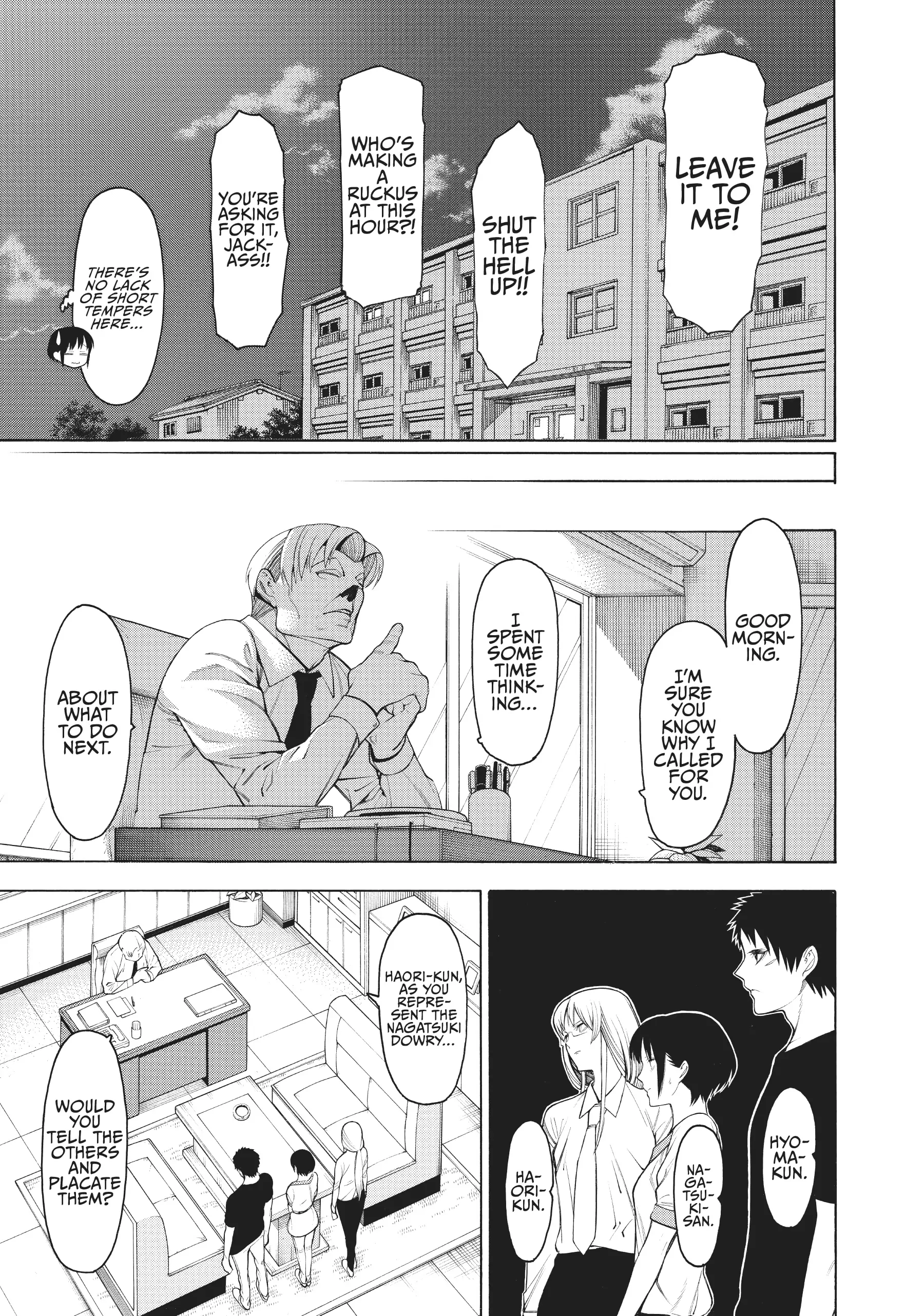 Mononogatari - Manga Chapter 32 - page 27