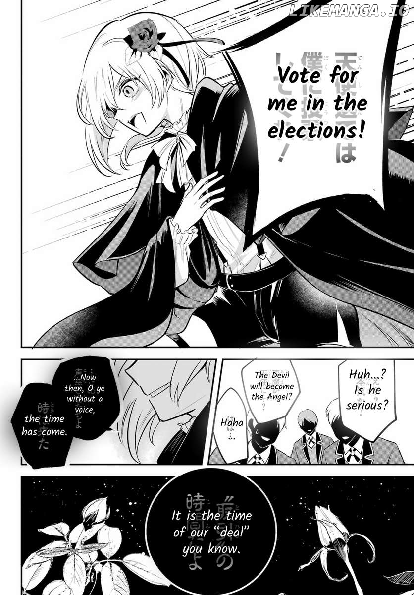 Soshite Akuma Wa Seigi Wo Kataru Chapter 12 - page 18