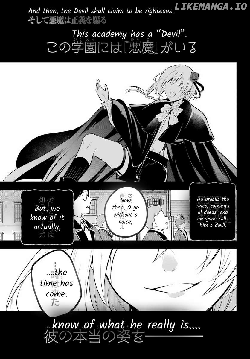 Soshite Akuma Wa Seigi Wo Kataru Chapter 12 - page 1