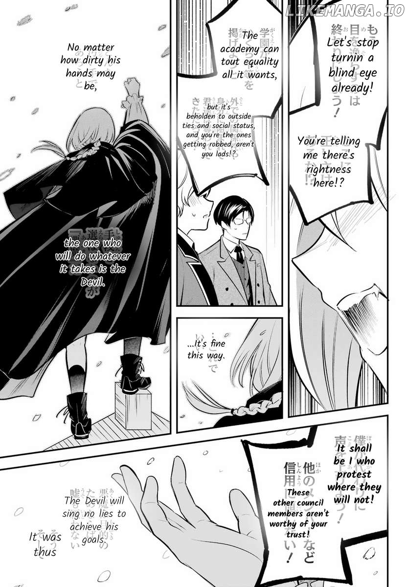 Soshite Akuma Wa Seigi Wo Kataru Chapter 12 - page 23