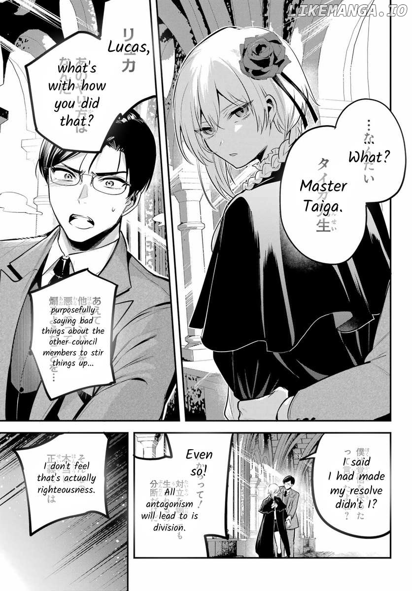 Soshite Akuma Wa Seigi Wo Kataru Chapter 12 - page 26