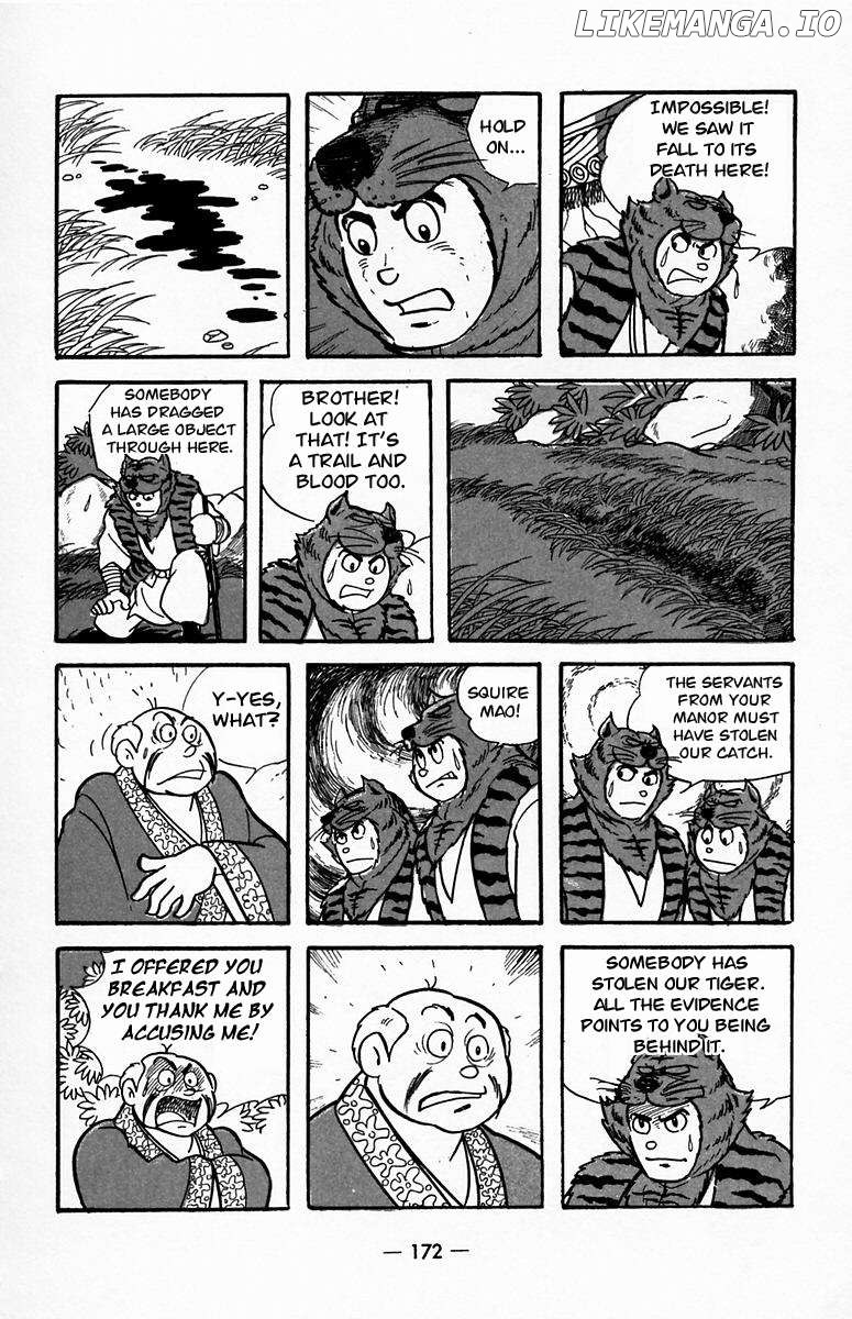 Suikoden Chapter 20 - page 17