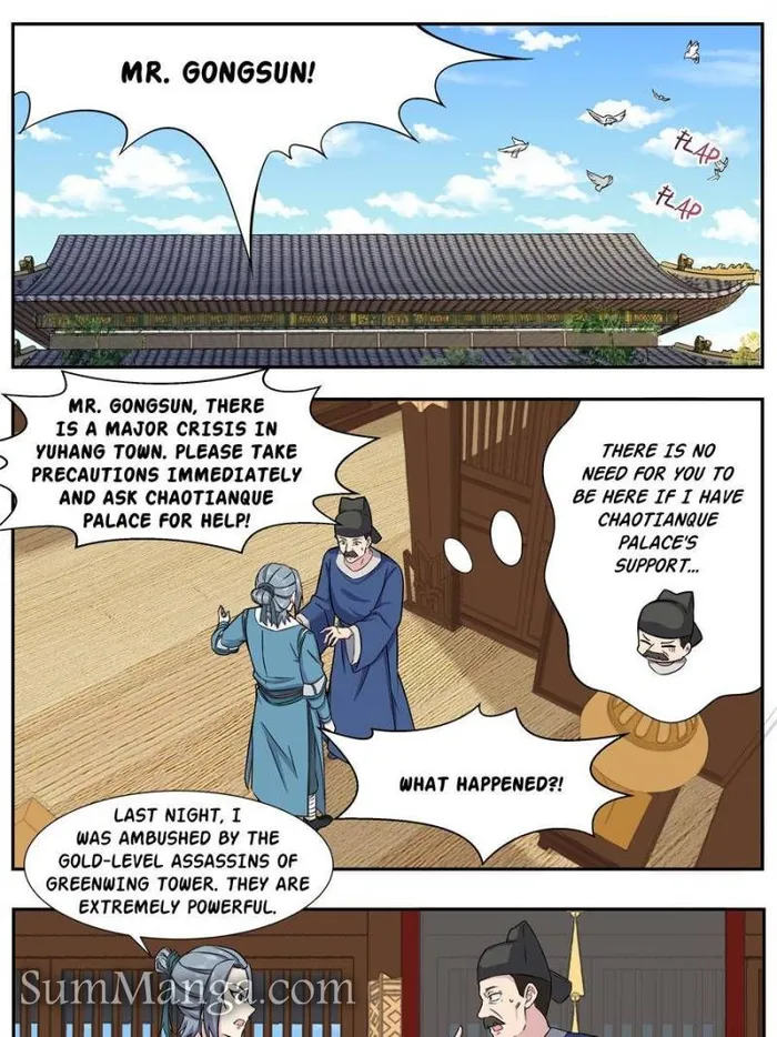 I Can't Be Sword God Chapter 25 - page 15