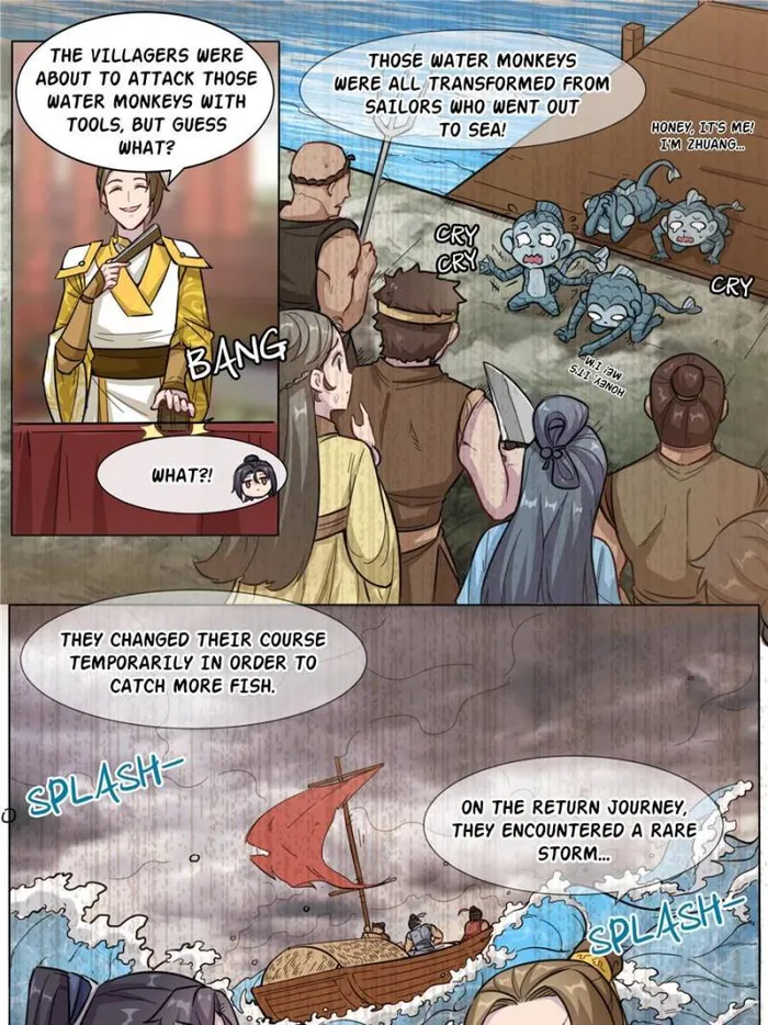 I Can't Be Sword God Chapter 26 - page 7