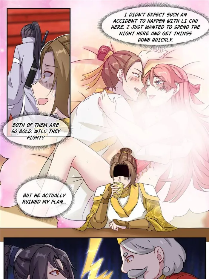 I Can't Be Sword God Chapter 28 - page 7