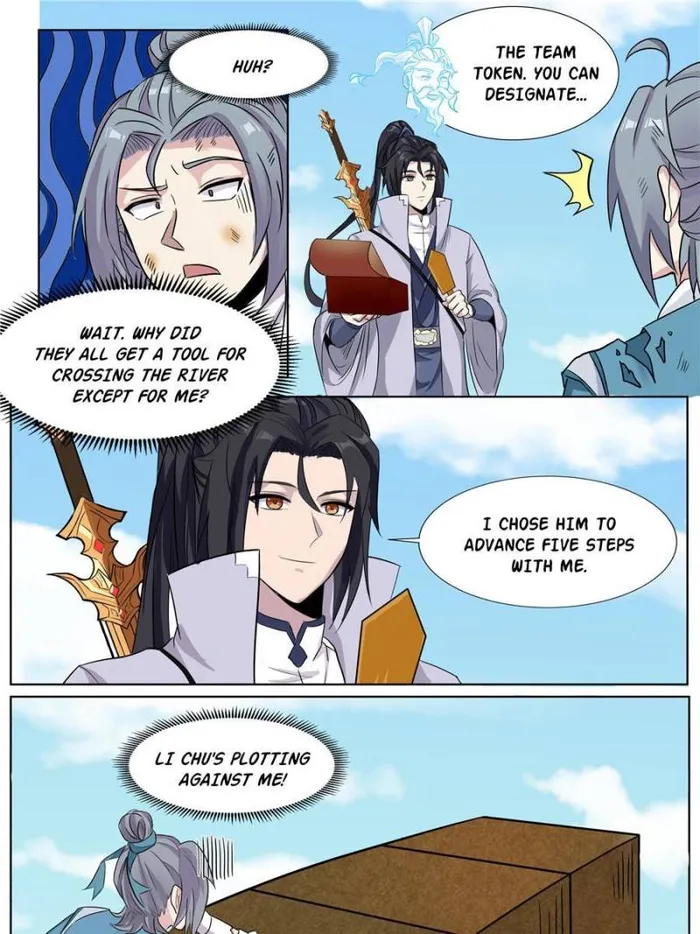 I Can't Be Sword God Chapter 39 - page 45