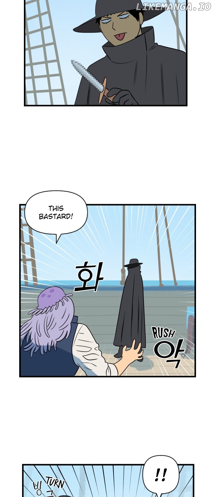 Legal Pirate Parfait Chapter 10 - page 22