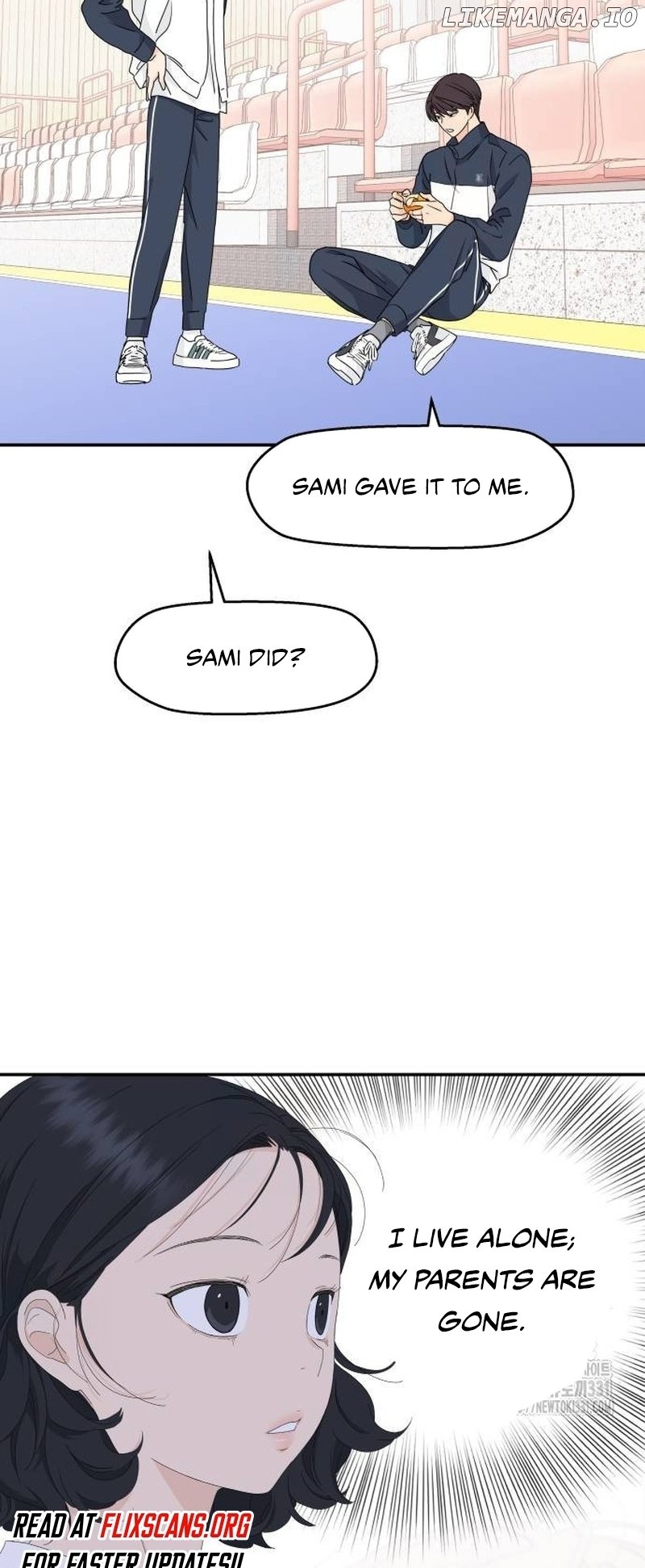 Press Play, Sami Chapter 7 - page 33