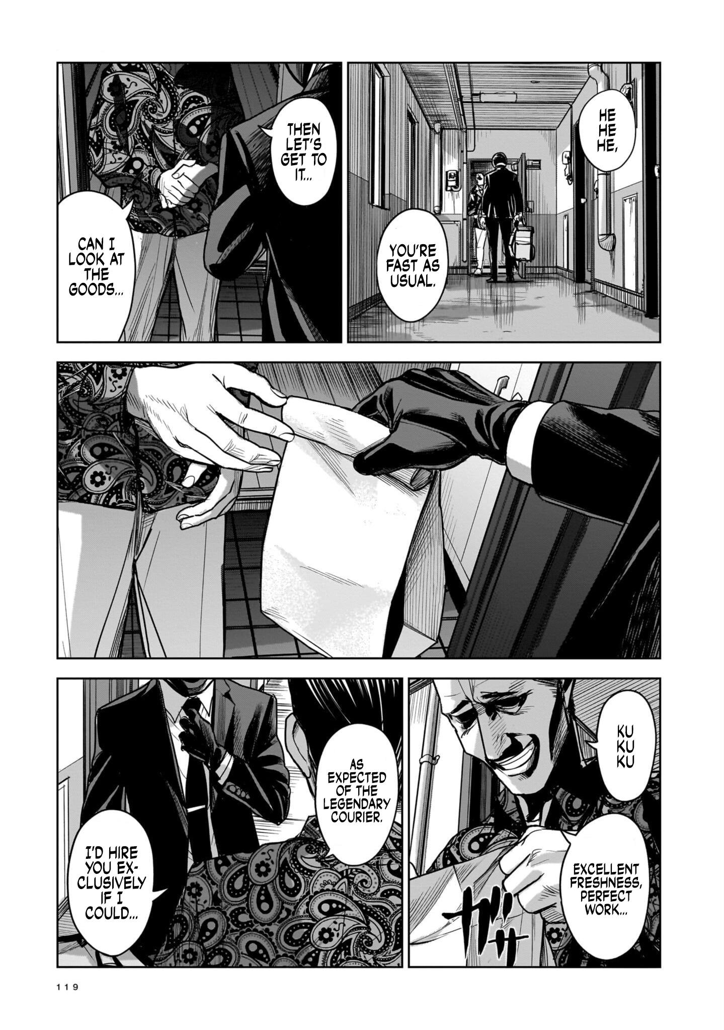 Koroshiya no Oshi Chapter 4 - page 1