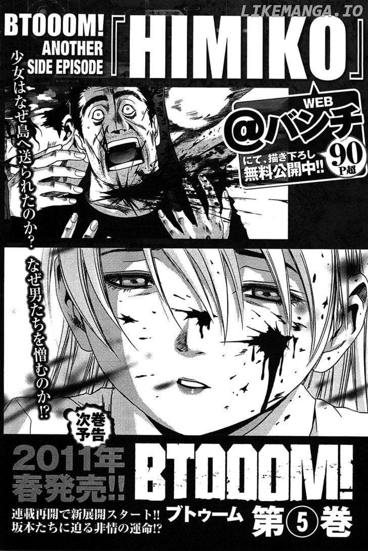 Btooom! chapter 31 - page 20