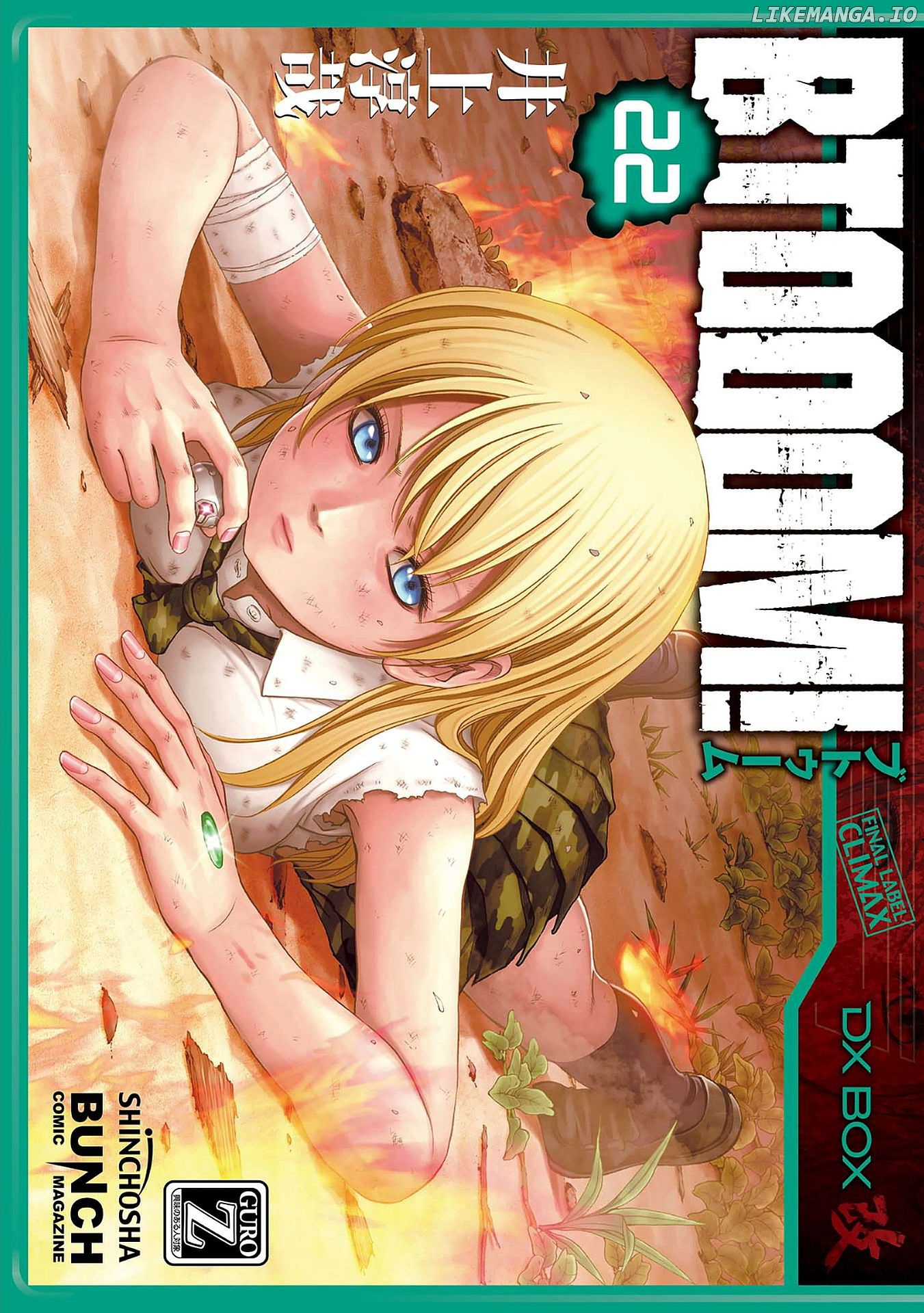 Btooom! chapter 102 - page 1