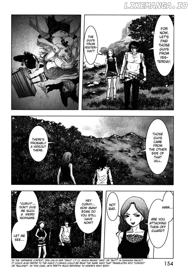 Btooom! chapter 53 - page 4