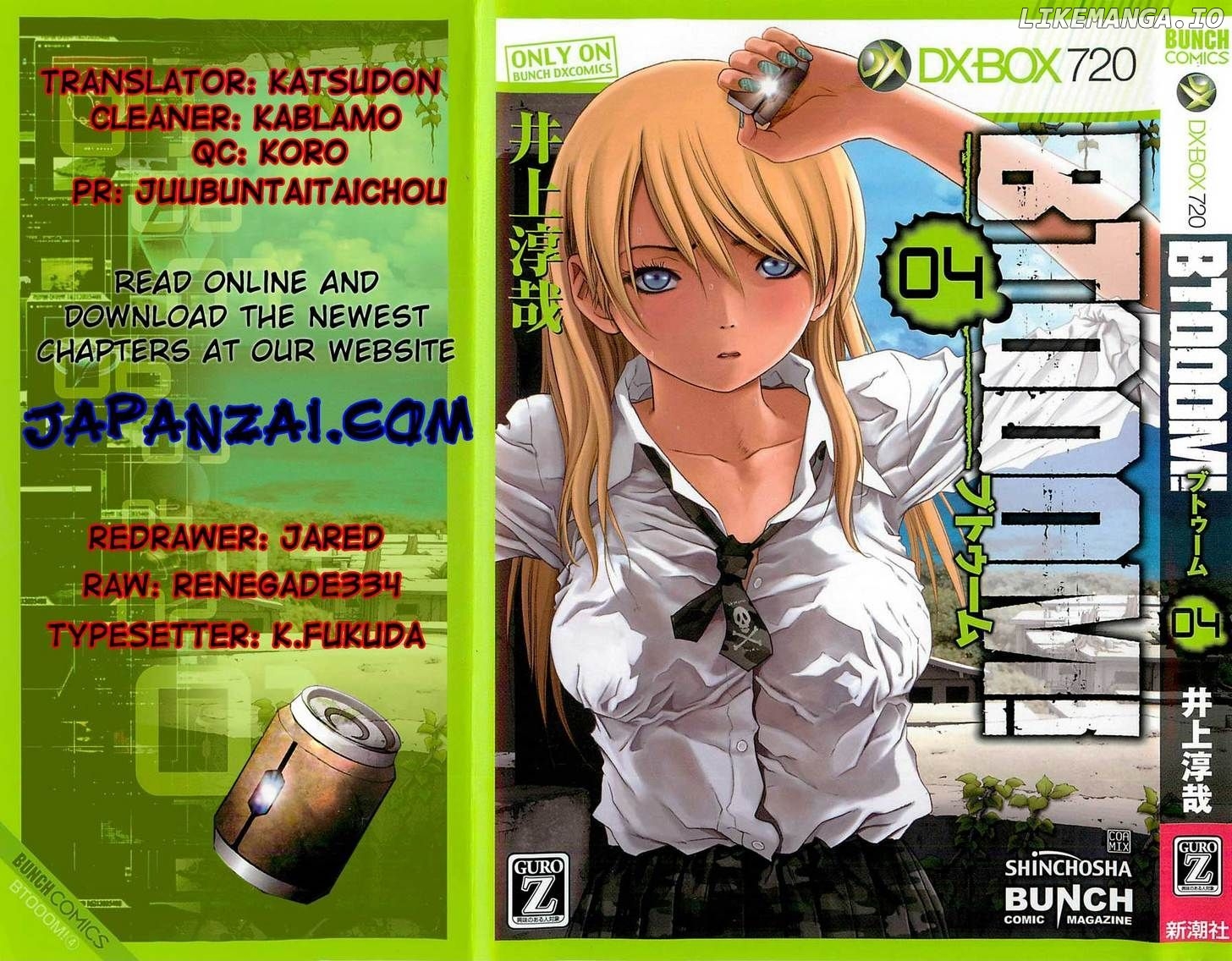 Btooom! chapter 26 - page 2