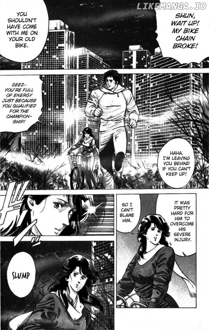 City Hunter chapter 1 - page 5