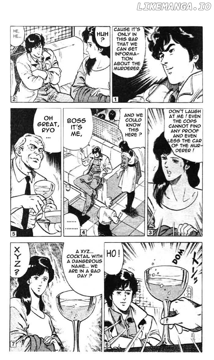 City Hunter chapter 2.1 - page 11