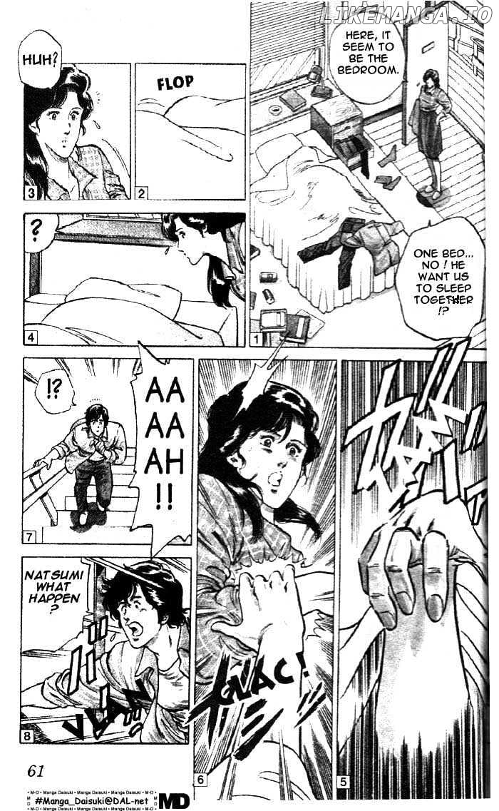 City Hunter chapter 2.1 - page 25