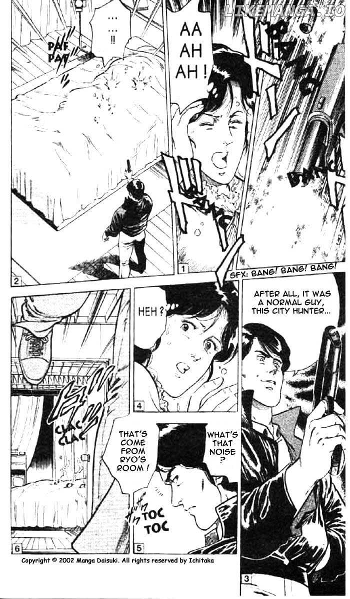 City Hunter chapter 2.1 - page 34