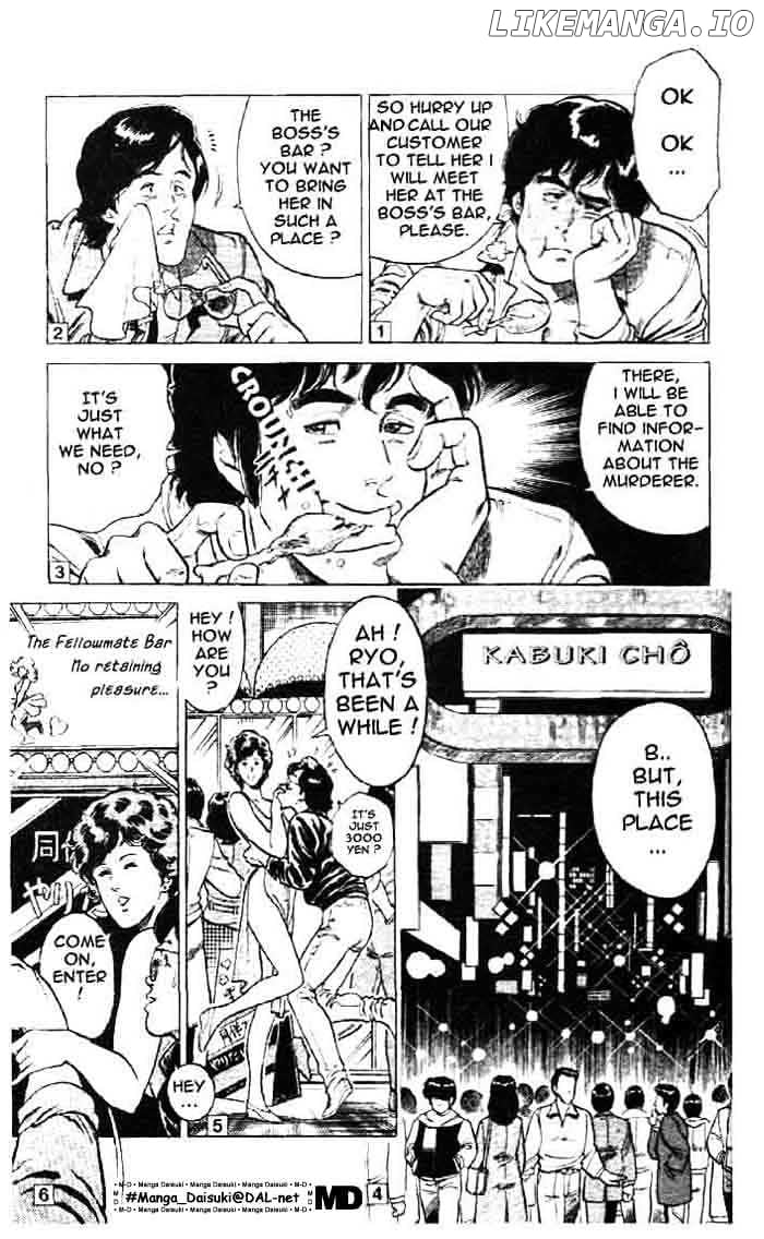 City Hunter chapter 2.1 - page 7