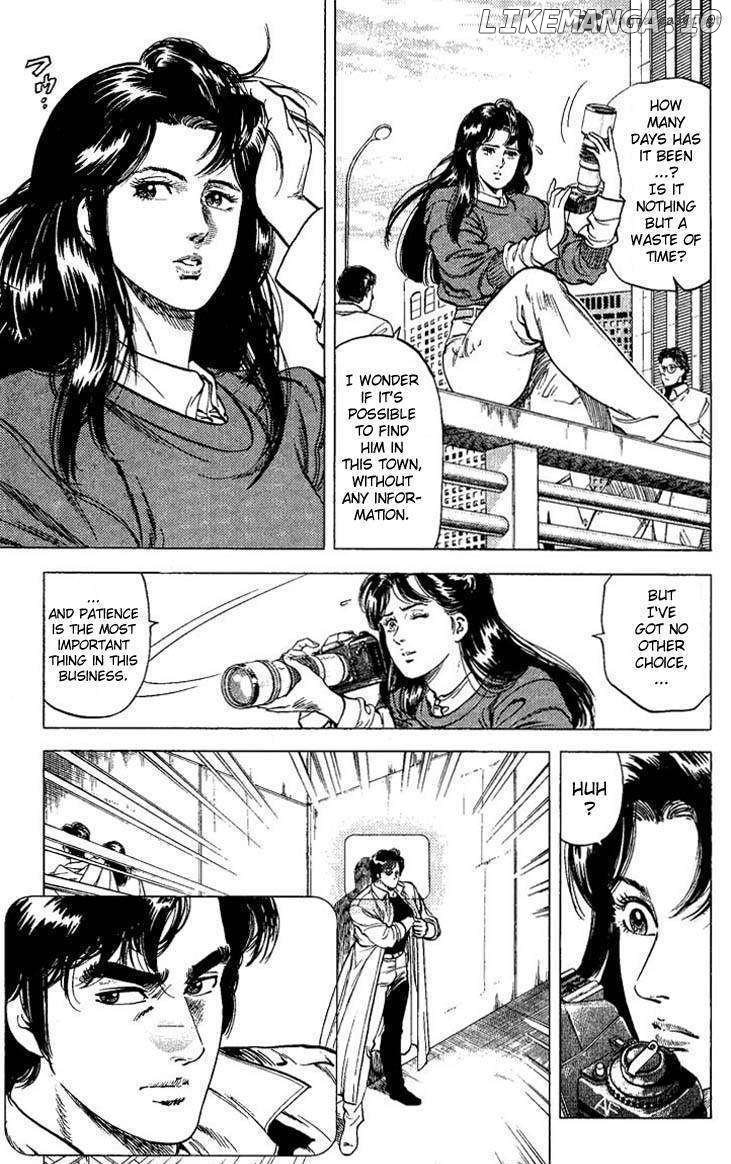 City Hunter chapter 72 - page 3