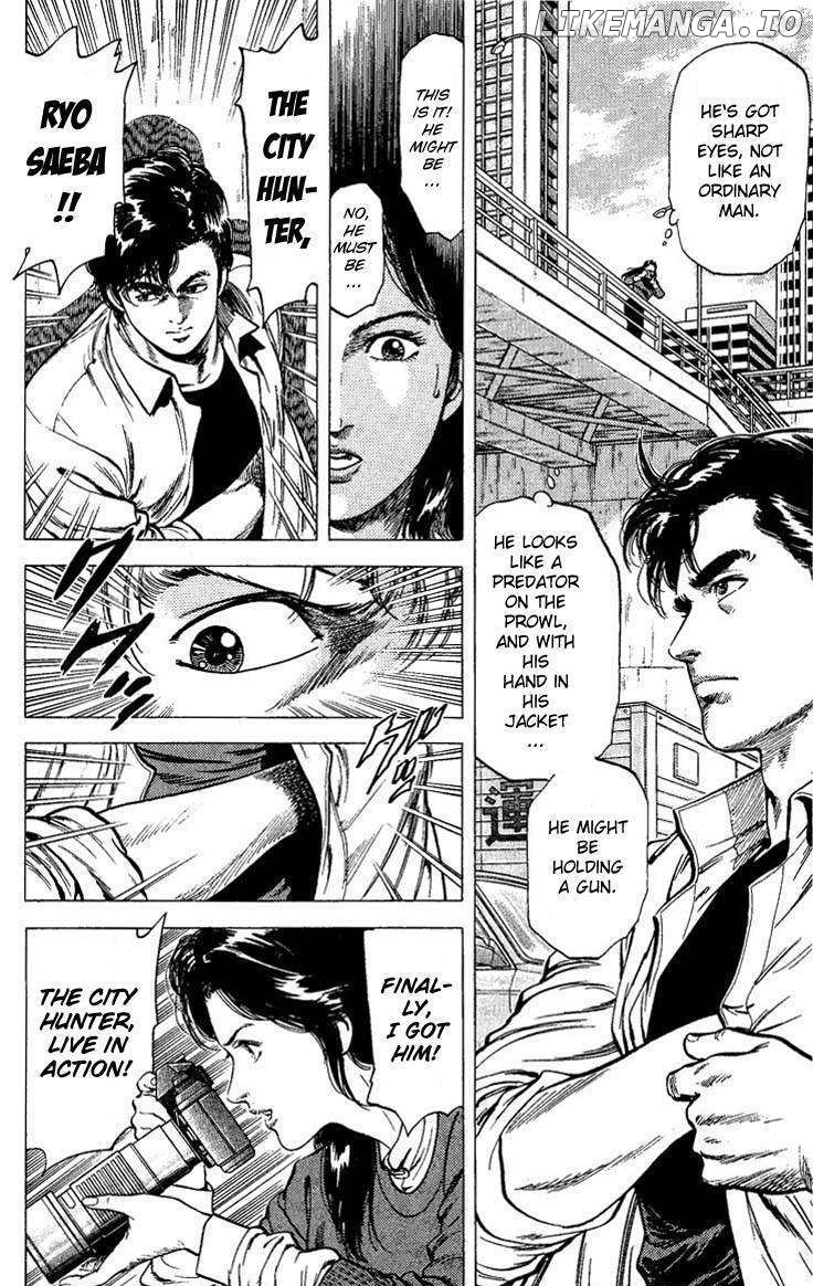 City Hunter chapter 72 - page 4