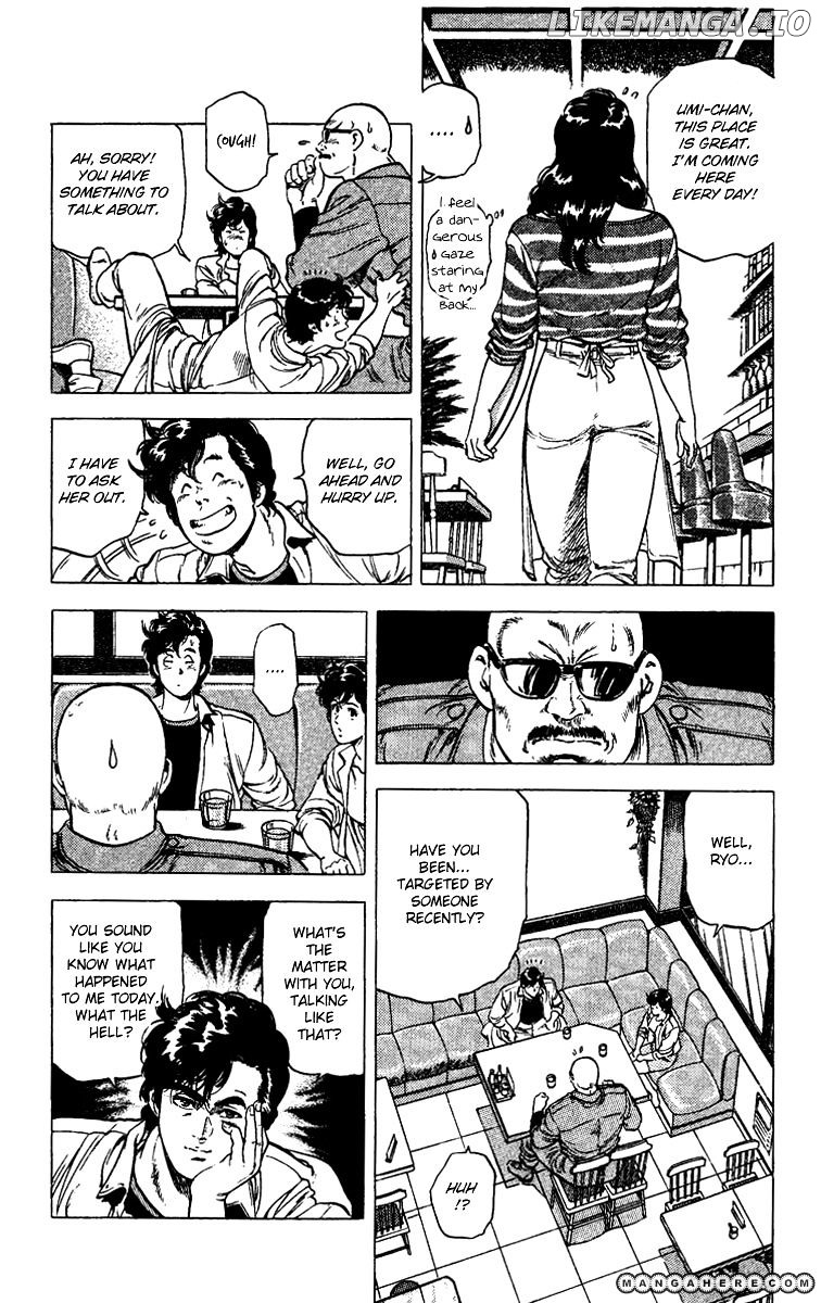 City Hunter chapter 86 - page 12