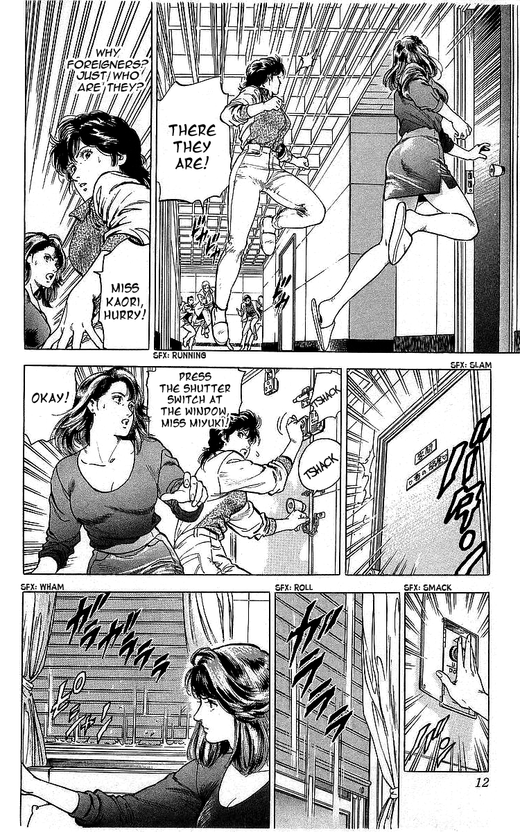 City Hunter chapter 167 - page 11