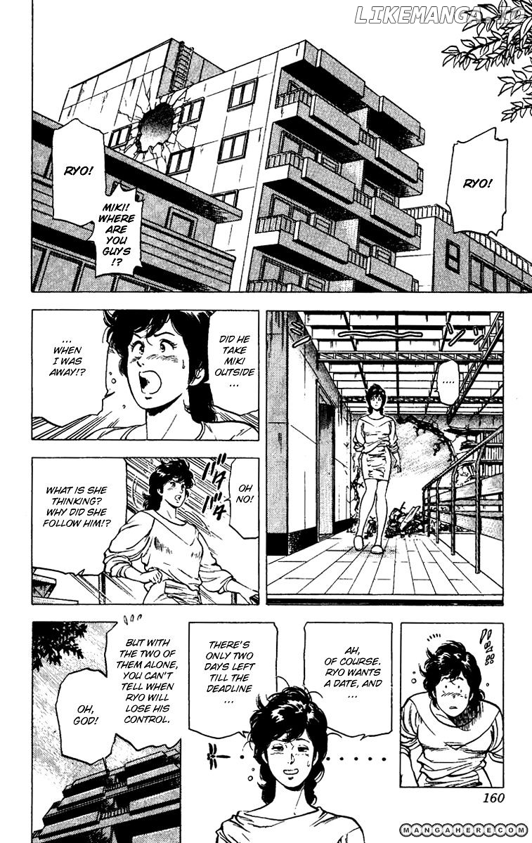 City Hunter chapter 88 - page 2