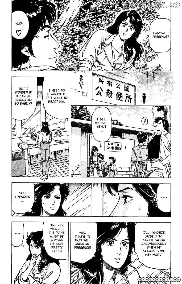 City Hunter chapter 88 - page 6