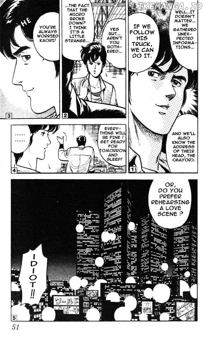 City Hunter chapter 6.2 - page 6