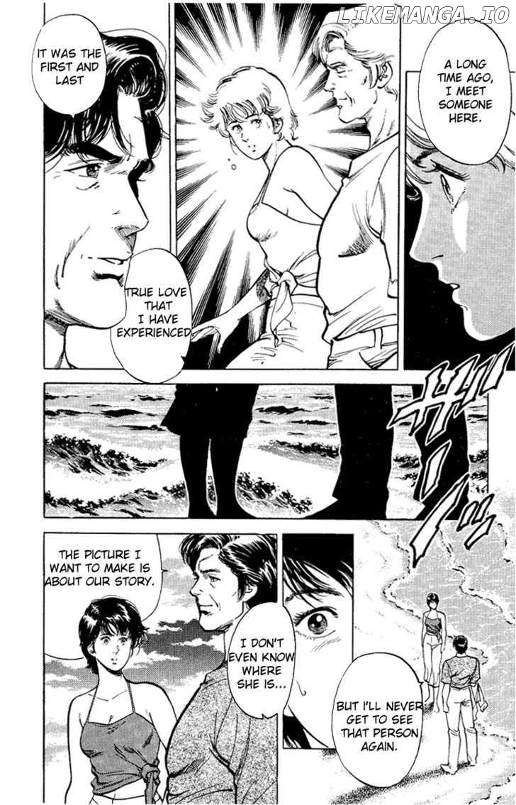 City Hunter chapter 35 - page 110